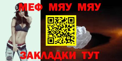 гашишное масло Бугуруслан