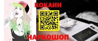 гашишное масло Бугуруслан