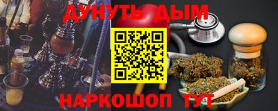 твердый Бузулук