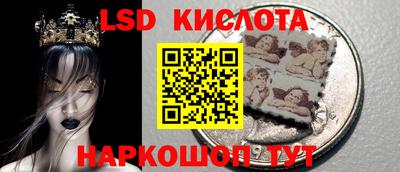 меф VHQ Будённовск