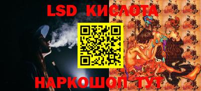 меф VHQ Будённовск