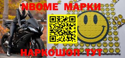 гашишное масло Бугуруслан