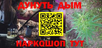 твердый Бузулук
