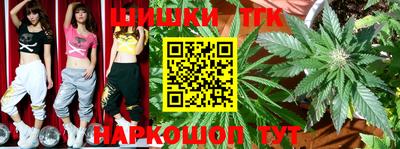 меф VHQ Будённовск