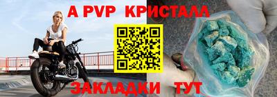 твердый Бузулук