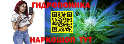 меф VHQ Будённовск