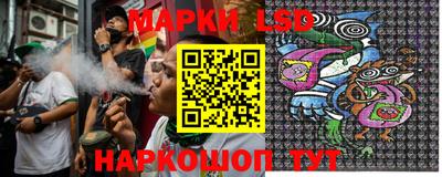 гашишное масло Бугуруслан