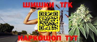 твердый Бузулук