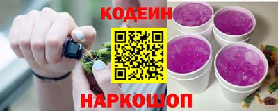 меф VHQ Будённовск
