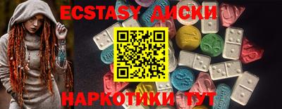 твердый Бузулук