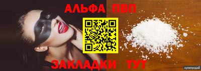 твердый Бузулук