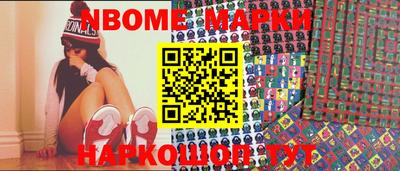 гашишное масло Бугуруслан