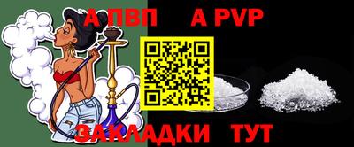 mix Пенза