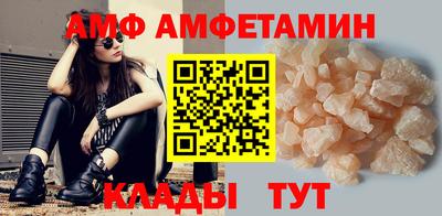 гашишное масло Бугуруслан