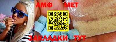 гашишное масло Бугуруслан