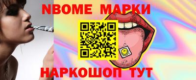 твердый Бузулук