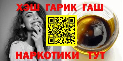 твердый Бузулук