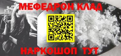 твердый Бузулук
